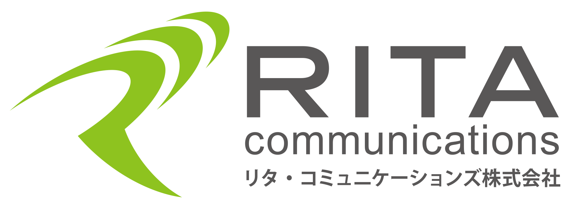 リタ・コミュニケーションズ株式会社